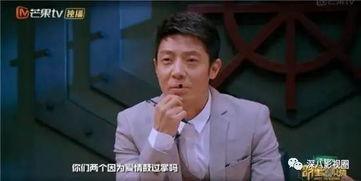 娱乐吃瓜老牌男星是谁呀,吃瓜群众热议的“老牌男星”究竟是谁?